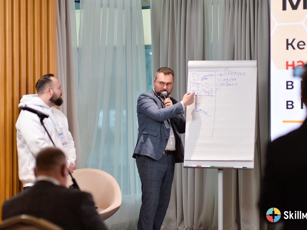Разбор кейса у флипчарта на программе SkillMed